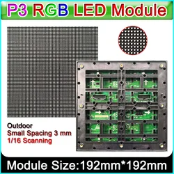 Módulo de pantalla LED a todo color para exteriores P3, panel de visualización HD de paso pequeño, panel LED de pared de vídeo LED para exteriores