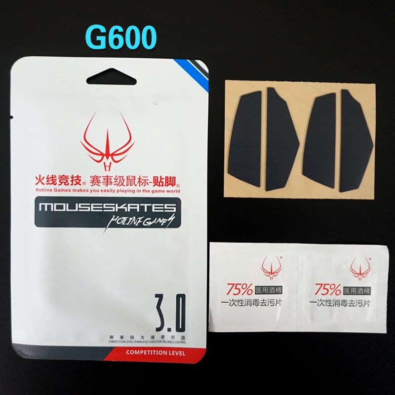 Juegos de Línea Directa pies de nivel de competencia originales patines de ratón de teflón para la almohadilla de pie de logitech G500 G500S G502 G600 G602 G700 G700S - imagen 4