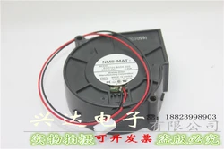Ventilador NMB 7530 24V 0.20A – Refrigeración PC Alta Potencia