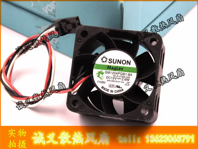 ADDA-ventilador cuadrado para servidor Sunon GM1204PQB1-8A (2).R.C369.GN, 12V, 2,6 W, 3 cables, 40mm, 40x40x2, 8mm, envío gratis