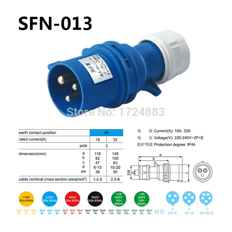 Conector Industrial 16A 3P Macho Hembra SFN-013 IP44 Impermeable 220V