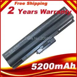 Batería SeagullStar VGP-BPS21/A/13 para Portátil Sony