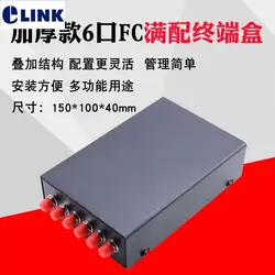 Caja Terminación FC FTTH para Panel Óptico