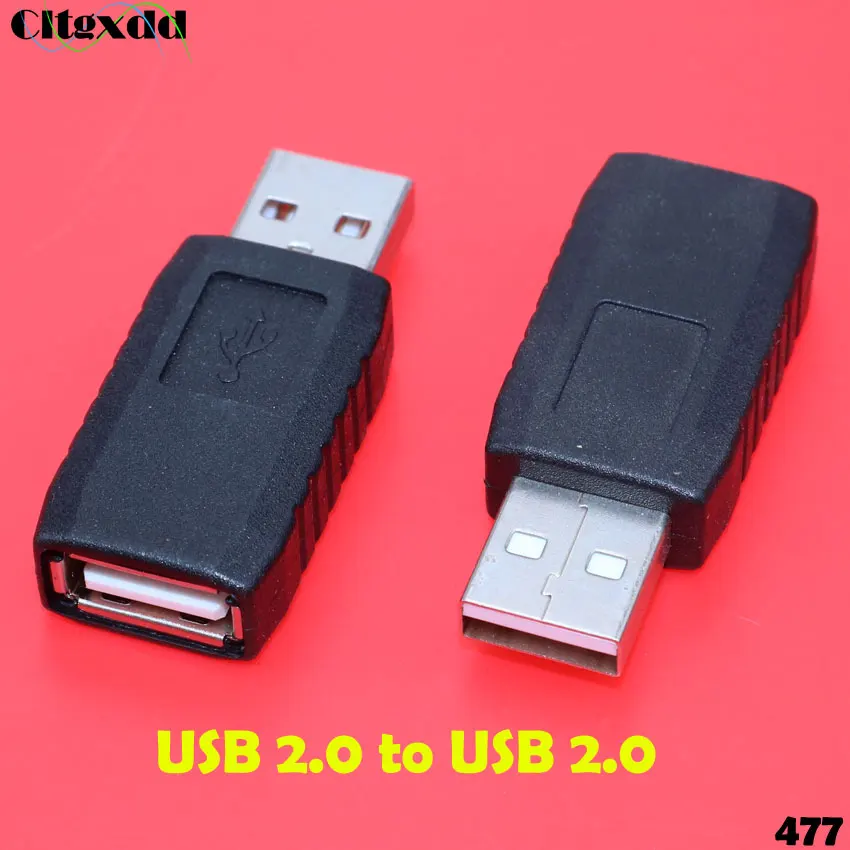 USB 2.0 to USB 2.0