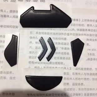 1 Juego de pies originales para ratón logitech G402, deslizamiento de ratón para reemplazo