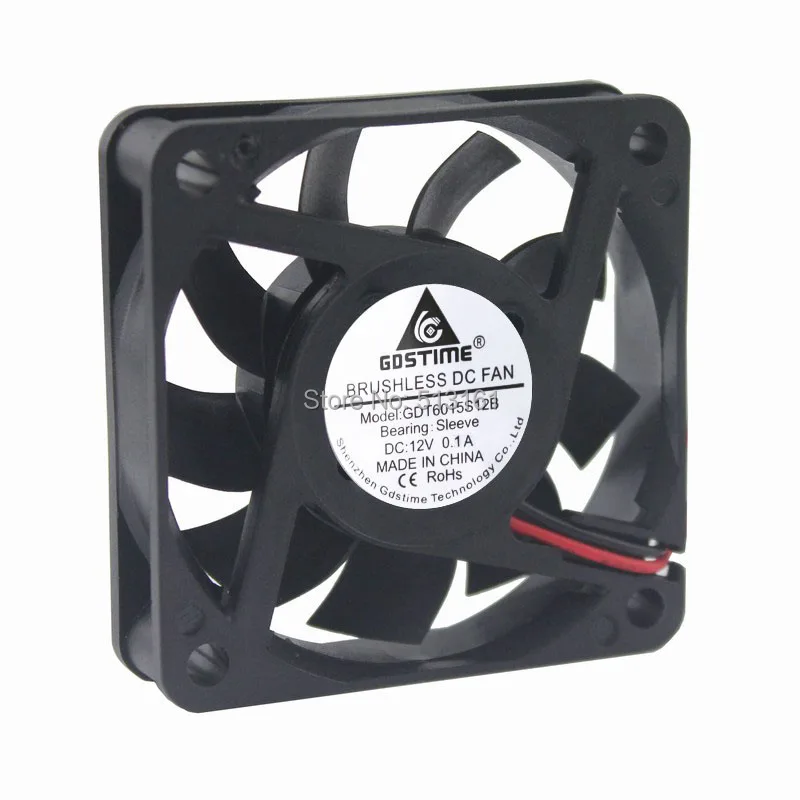12V 60MM FAN 8