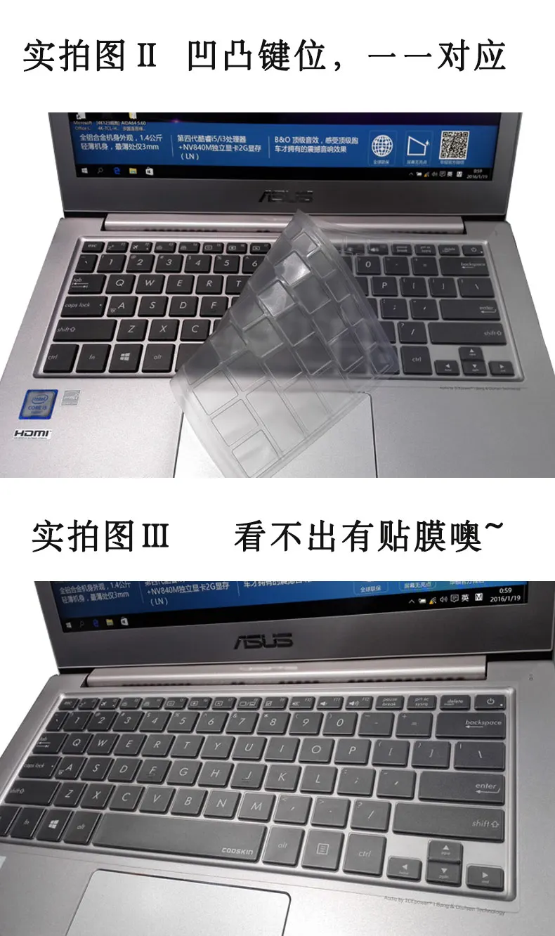 Cubiertas transparentes de teclado de Tpu para ASUS UX305 UX305LA UX305CA UX305F UX306 UX306UA U306 UX303 UX303L UX303U UX31 UX31LA TP300 TP300L