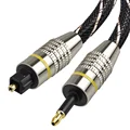 3.5 optical cable