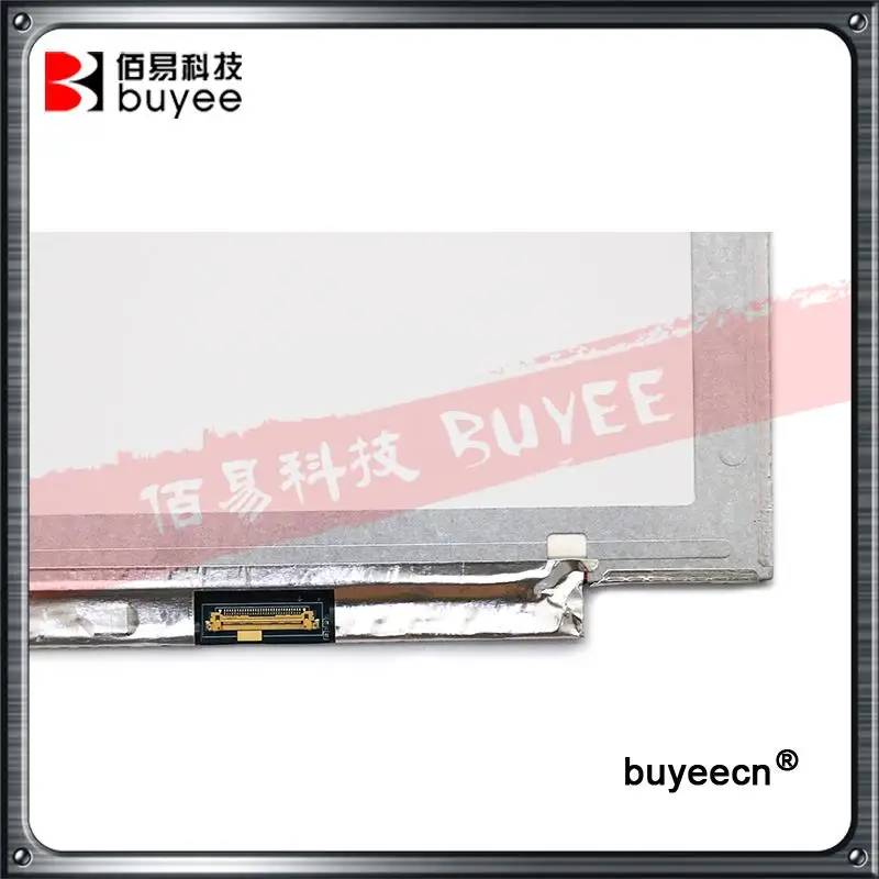 For LENOVO X230 X240 Laptop M125NWN1 R0 (6)