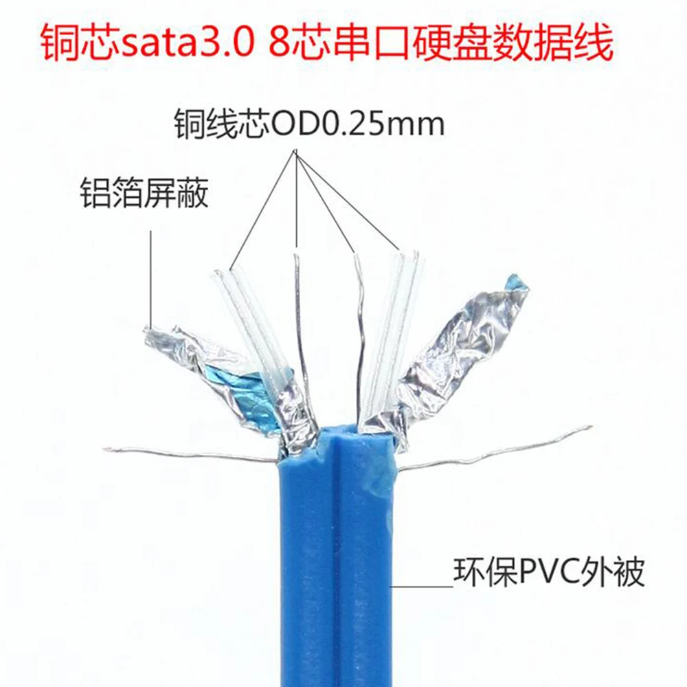 Cable SATA 6 GB/s Angular Recto 30cm - imagen 3