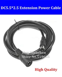 Cable Extensión Alimentación DC 5.5x2.5mm – 18AWG para Proyector