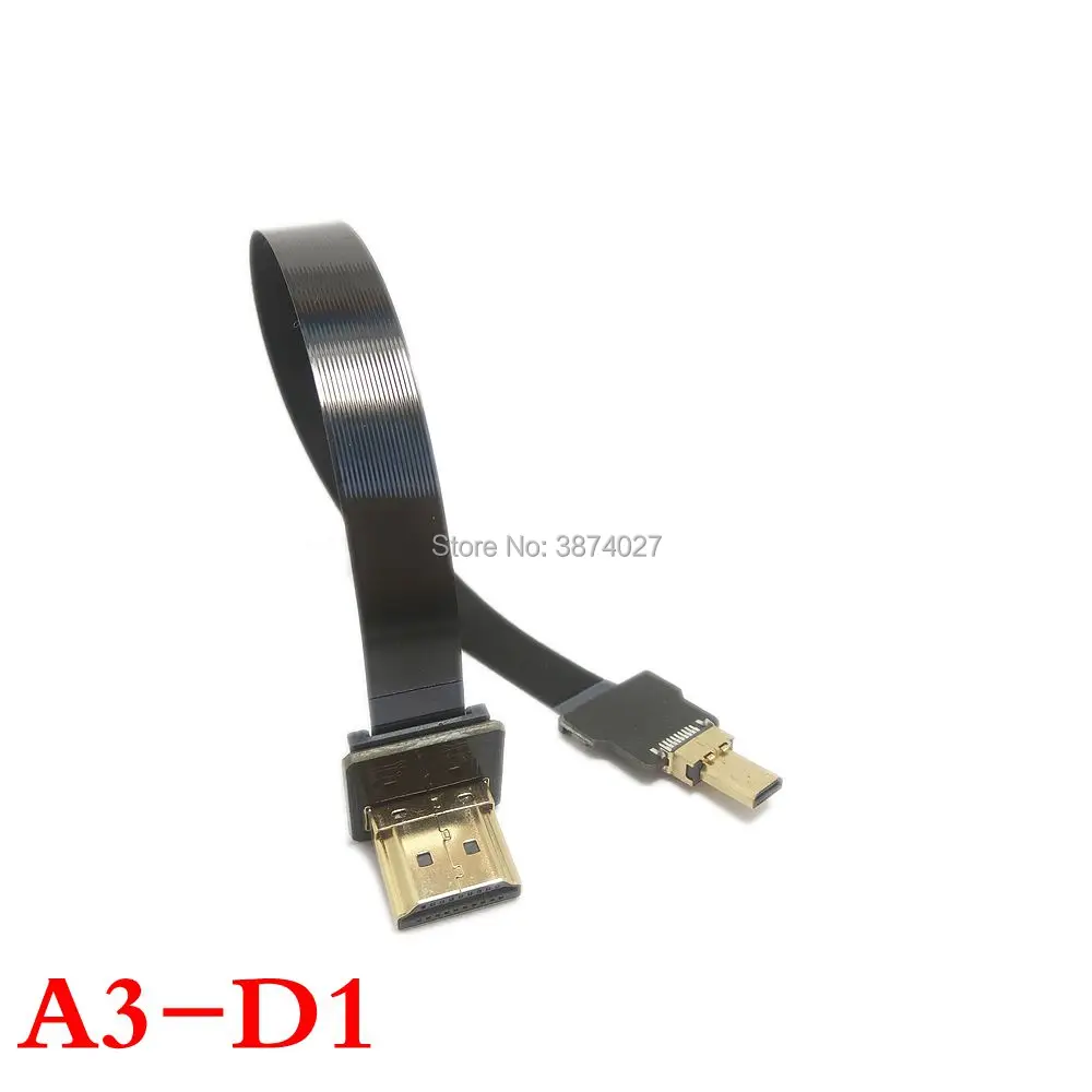 FPV FFC A3-C1234 D1234 FPC cinta plana compatible con HDMI paso de Cable 20 pines para fotografía aérea multicóptero HD HDTV FPV - imagen 3