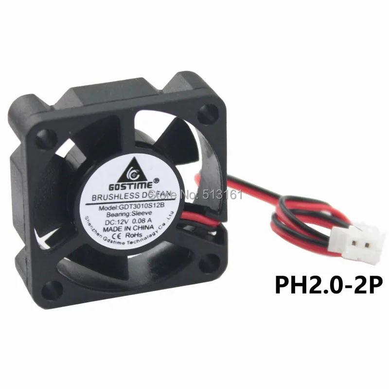 30mm 12v fan 7