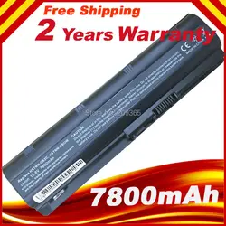 Batería 6600mAh 9 Celdas HP MU06 - Compatible G42 G62 CQ42