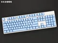 keycaps light blue