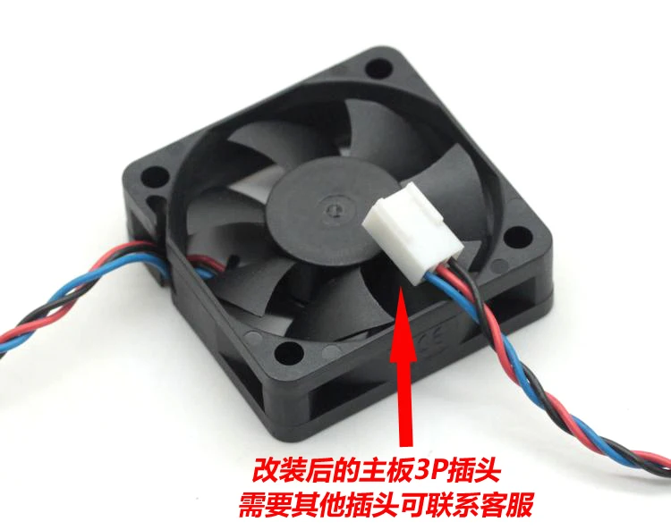 MF50151V3-Q00U-H99_3