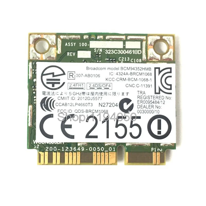 WDXUN para tarjeta WiFi BCM94352HMB DW1550 + Bluetooth 4,0 867Mbps WLAN inalámbrico-AC 867Mbps 802.11ac PCI-E 2,4 GHz 5GHz - imagen 3