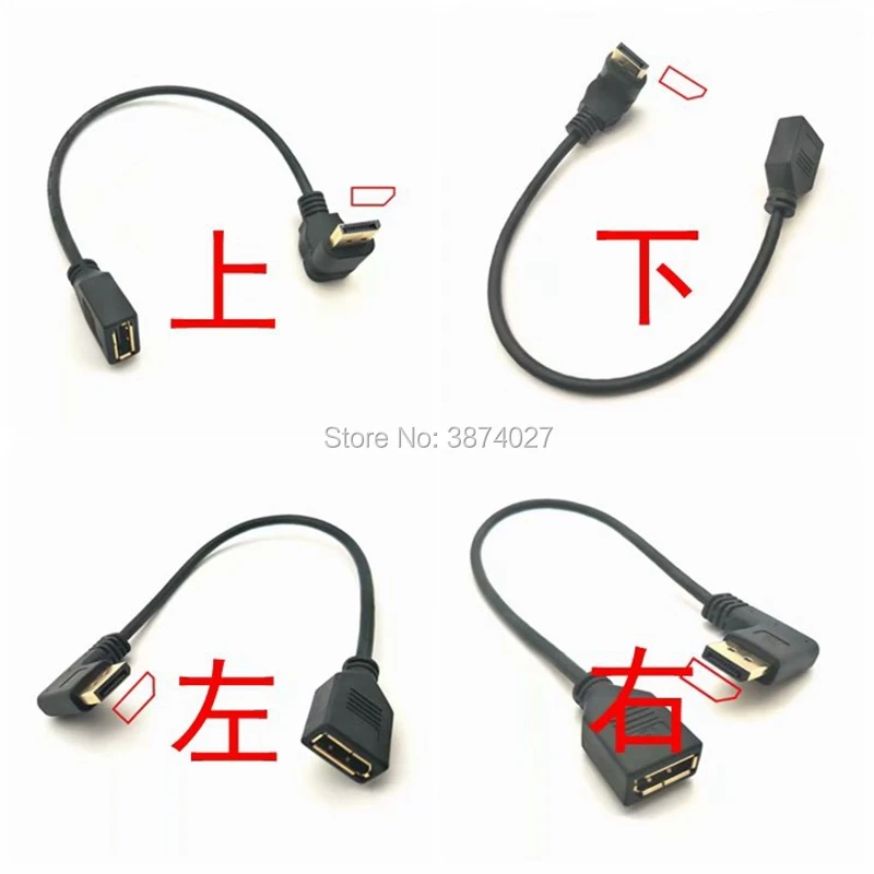 DP macho a hembra línea de extensión displayport HD cable adaptador cable de pantalla línea corta 0,3 m