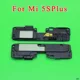 for Mi 5SPlus