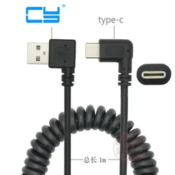 Cable USB-C Angular 90° Reforzado 1m Doble Trenzado