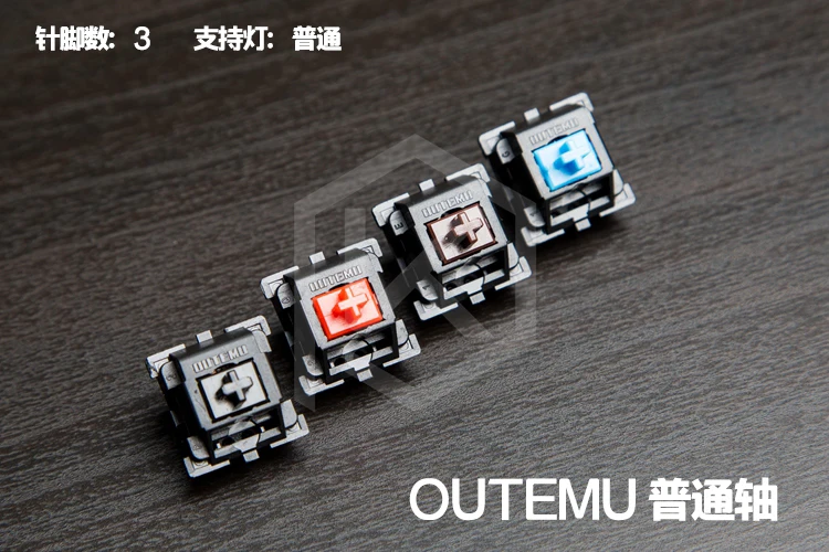 OTM otm-interruptor outemu de 3 pines para teclado mecánico personalizado, color azul, rojo, negro y marrón, xd64, xd60, eepw84, gh60, tada68, rgb 87, 104, zz96 - imagen 3