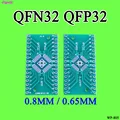 QFN32 QFP32