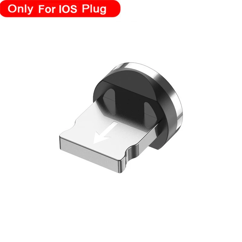 Only For IOS Plug