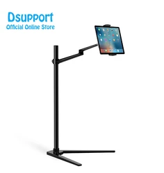 Soporte de Suelo UP-6A para Tablet y Teléfono – Altura Ajustable
