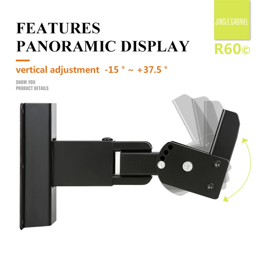 Un producto que parece ser un soporte de pared para un televisor o monitor. Está diseñado para permitir una visualización panorámica, como indica el texto. El soporte tiene una función de ajuste vertical, que se especifica como -15° a 37