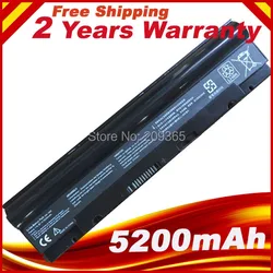 Batería ASUS A32-1025 para portátil