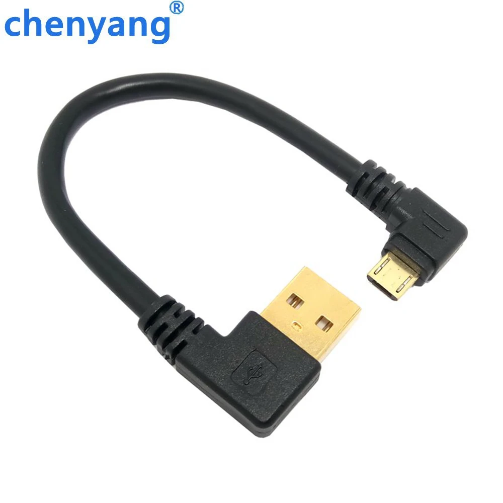 15cm 50CM 1M enchufe chapado en oro de alta calidad corto 90 grados ángulo izquierdo USB A macho a Micro USB macho cable de alimentación de datos de ángulo recto - imagen 2