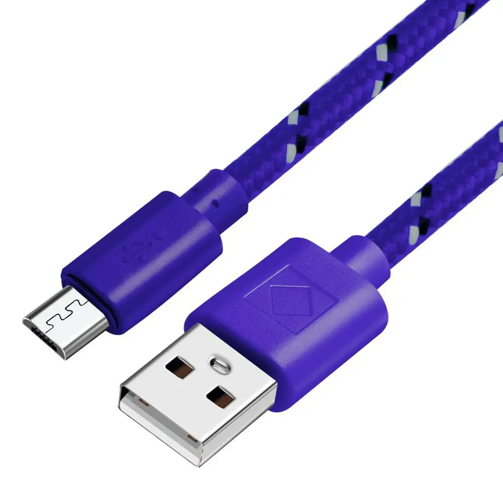 Purple Cable - 1m