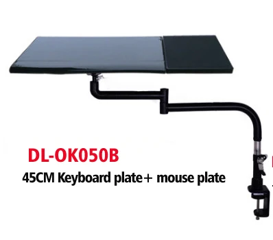 DL-OK050B