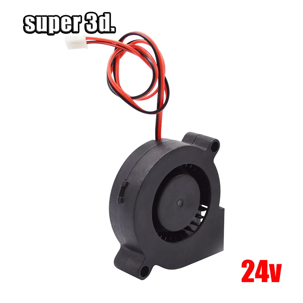 Ventilador de refrigeración para impresora 3D, 2 piezas, 5015, 50x50x15MM, cc 12/24V - imagen 2