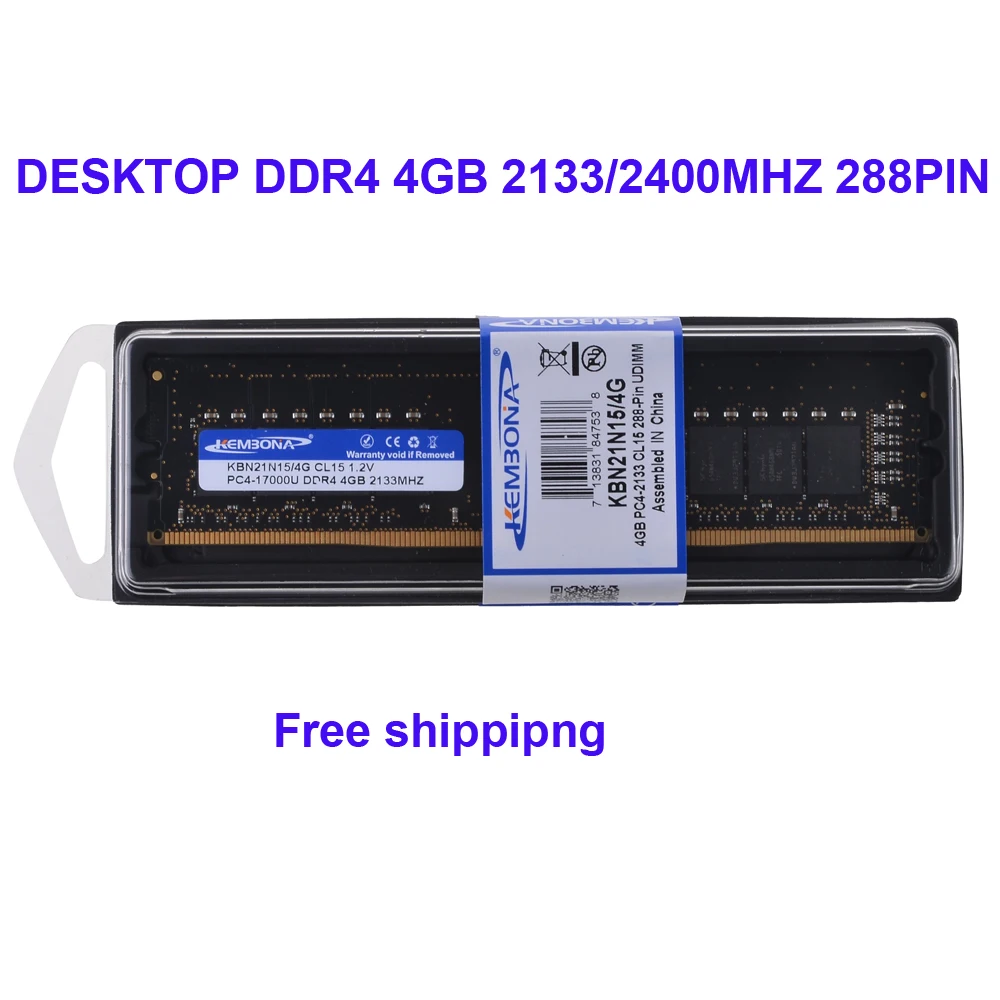 KEMBONA-LONG-DIMM de escritorio DDR4, 4GB, 4G, 2400mhz, 2133mhz, 2666mhz, 3200hz, compatible con INTEL y para A-M-D - imagen 3