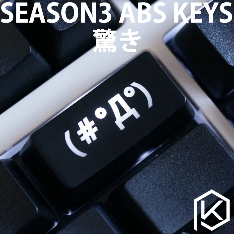 Teclados mecánicos personalizados con luz oemprofile, teclas de ABS grabadas, brillo a través del espacio trasero, negro y rojo impactado, novedad - imagen 2