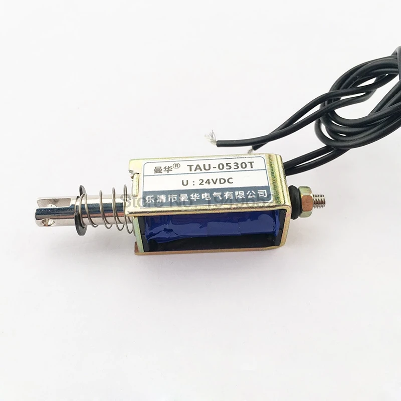TAU-0530 DC12V 24V tipo push & pull marco electroimán distancia de recorrido 10mm fuerza de mantenimiento 700g solenoide - imagen 4