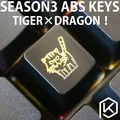 Tiger x1keycaps x1