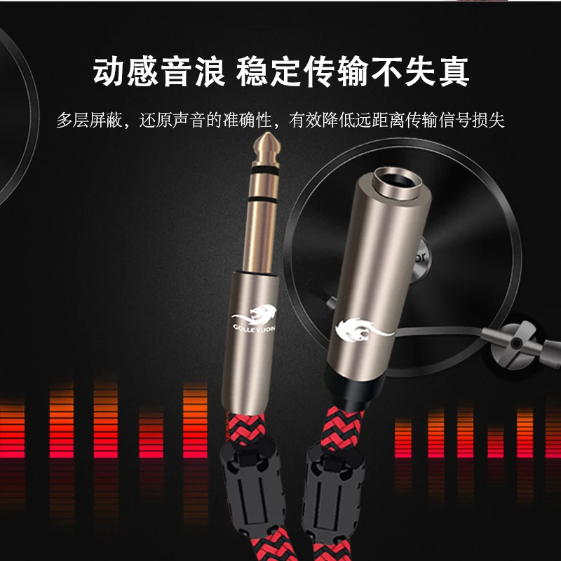 Audio Cable Stereo Male 6.35mm to 6.35mm Female Extension Cable 1/4" Jack TRS Audio Cable OFC Monitor Headphone Shielded 1M 3M - imagen 3