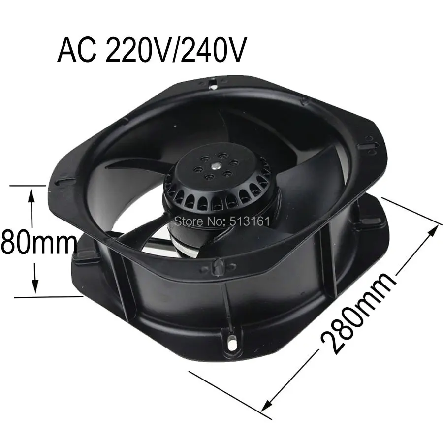 280mm fan 7