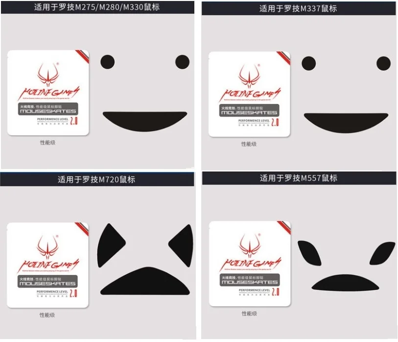 Logitech-patines de ratón para juegos de línea directa, pies de ratón para Logitech M275, M280, M330, M720, M557, M337, PTFE, deslizamientos de ratón, 1 juego/paquete Original