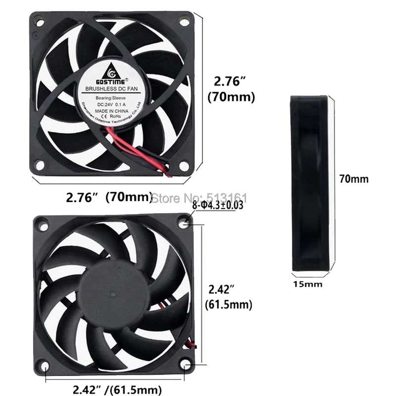 70mm 24v fan 7