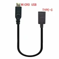 type-c to micro usb