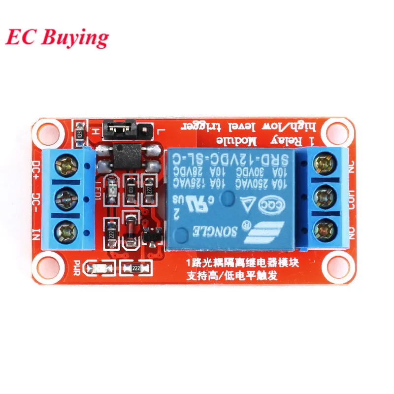 1 2 4 6 8 canales 5V 12V 24V módulo de relé escudo de placa con soporte optoacoplador disparador de nivel alto y bajo para Arduino SRD-05VDC - imagen 2