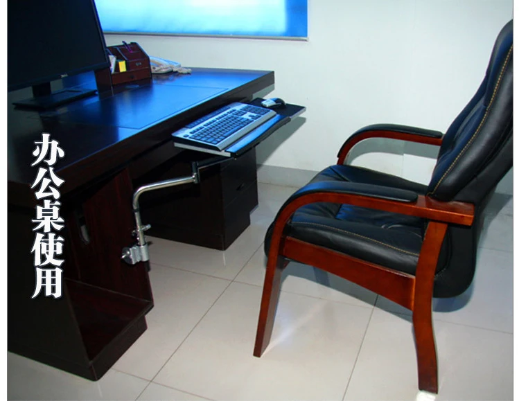 Teclado - Aplicaciones