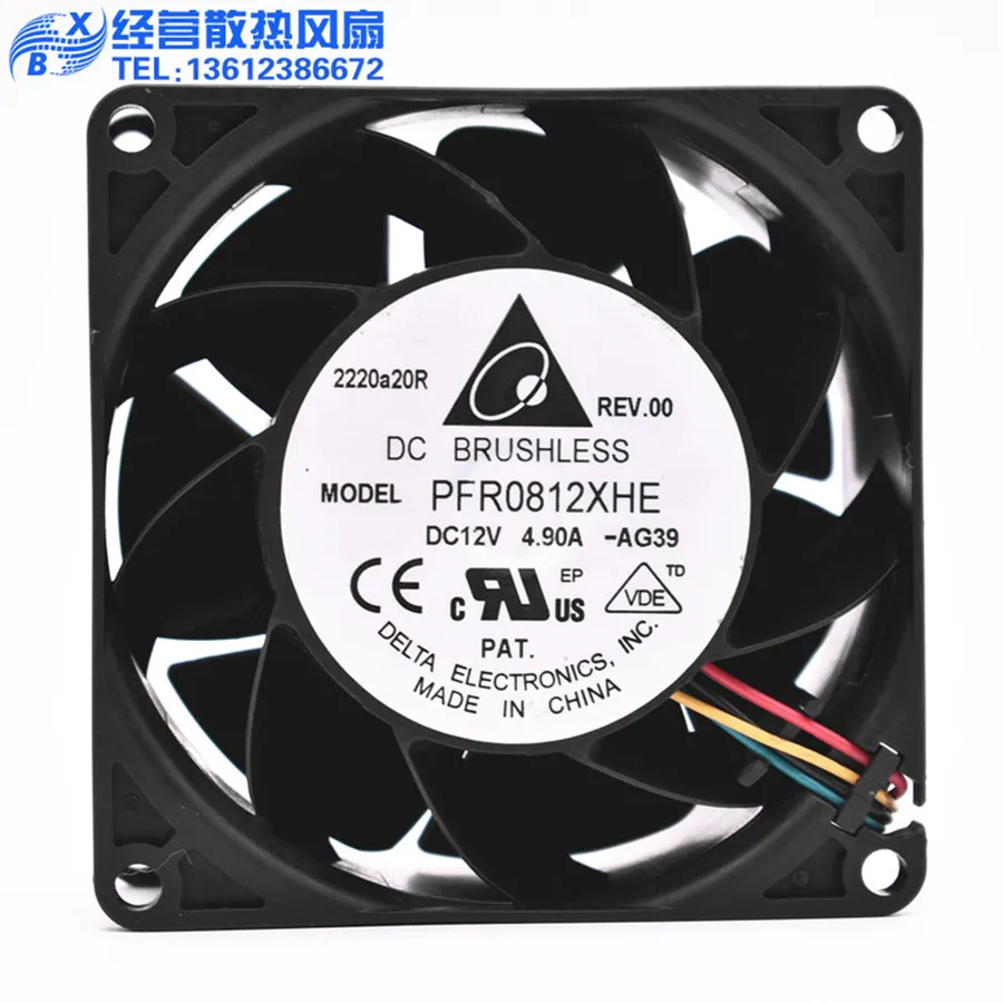 Delta-ventilador violento PFR0812XHE 8038, ventilador de caja de servidor de 80MM x 80x38mm, 12V, 4.9A, 4 pines, nuevo y Original - imagen 5