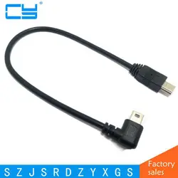 Cable Mini USB con Conectores Macho en Ángulo Recto