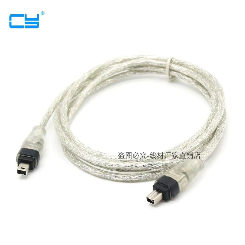 Cable FireWire IEEE 1394 – 150cm 4 Pines Macho a Macho