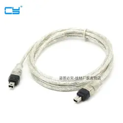 Cable FireWire IEEE 1394 – 150cm 4 Pines Macho a Macho