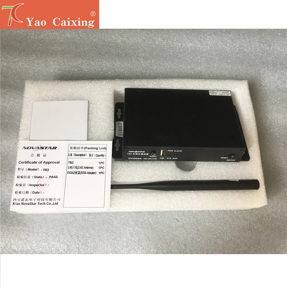 Envío Gratis Novastar TB2 controlador asíncrono y síncrono caja de tarjeta de envío - imagen 5